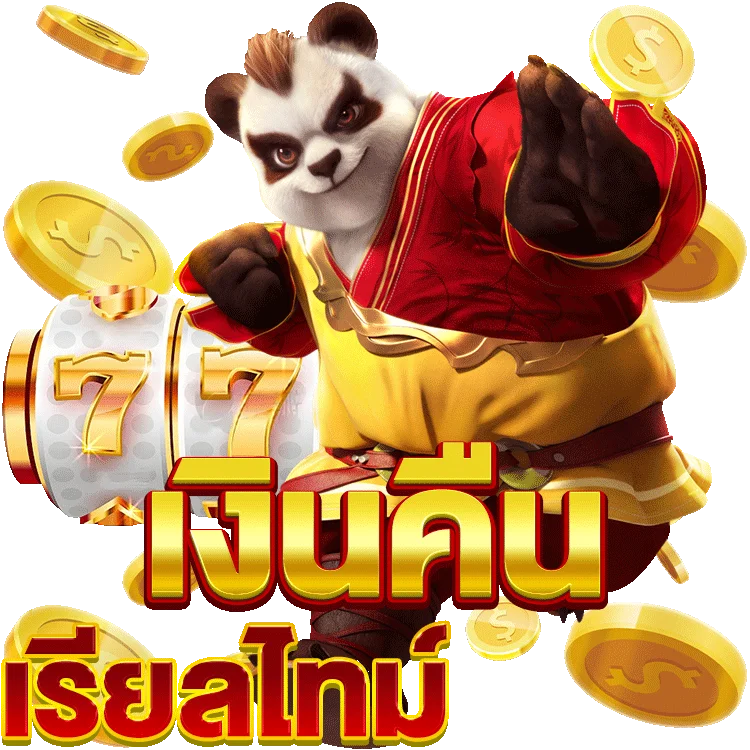 รีวิว heng888 ฟรี เครดิต เกมสล็อตที่ไม่ควรพลาด